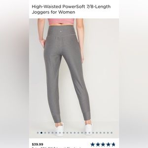 Old Navy High-Waisted PowerSoft Joggers for women